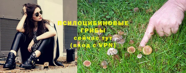 мяу мяу мука Волосово