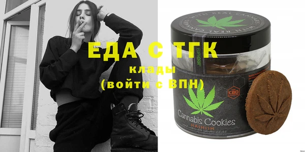 круглые Володарск