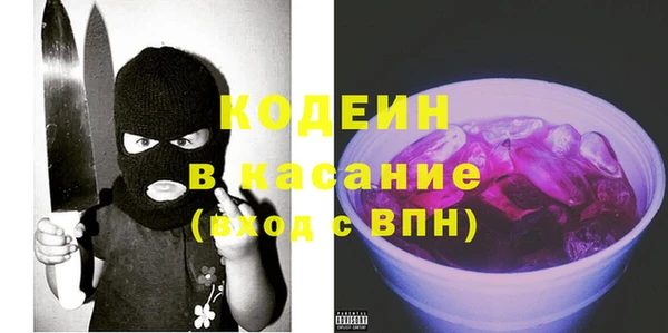 круглые Володарск