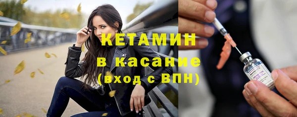 героин Волоколамск
