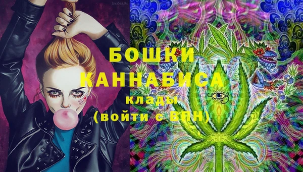 героин Волоколамск