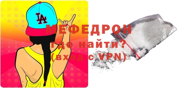 круглые Володарск