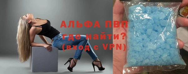 круглые Володарск