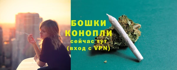 круглые Володарск