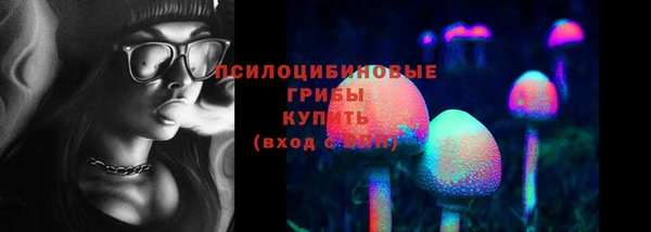 героин Волоколамск
