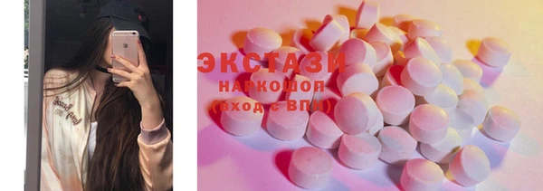 мдпв Вязьма