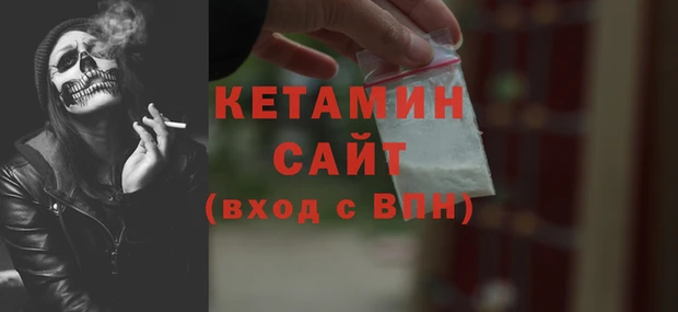 мяу мяу мука Волосово