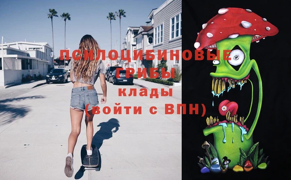 мяу мяу мука Волосово