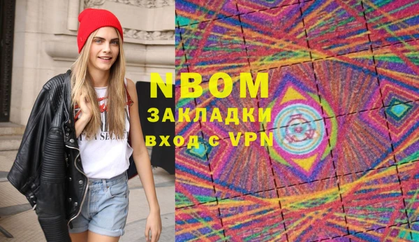 круглые Володарск