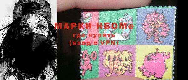 круглые Володарск