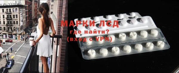 мяу мяу мука Волосово