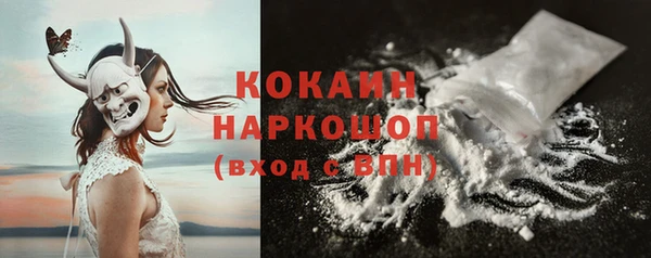 круглые Володарск