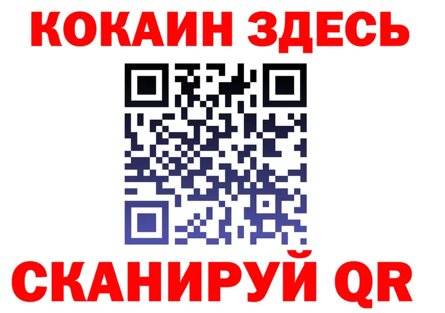 A-PVP СК КРИС сайт площадка mega Никольское